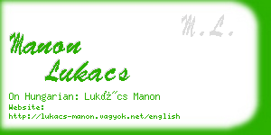 manon lukacs business card
